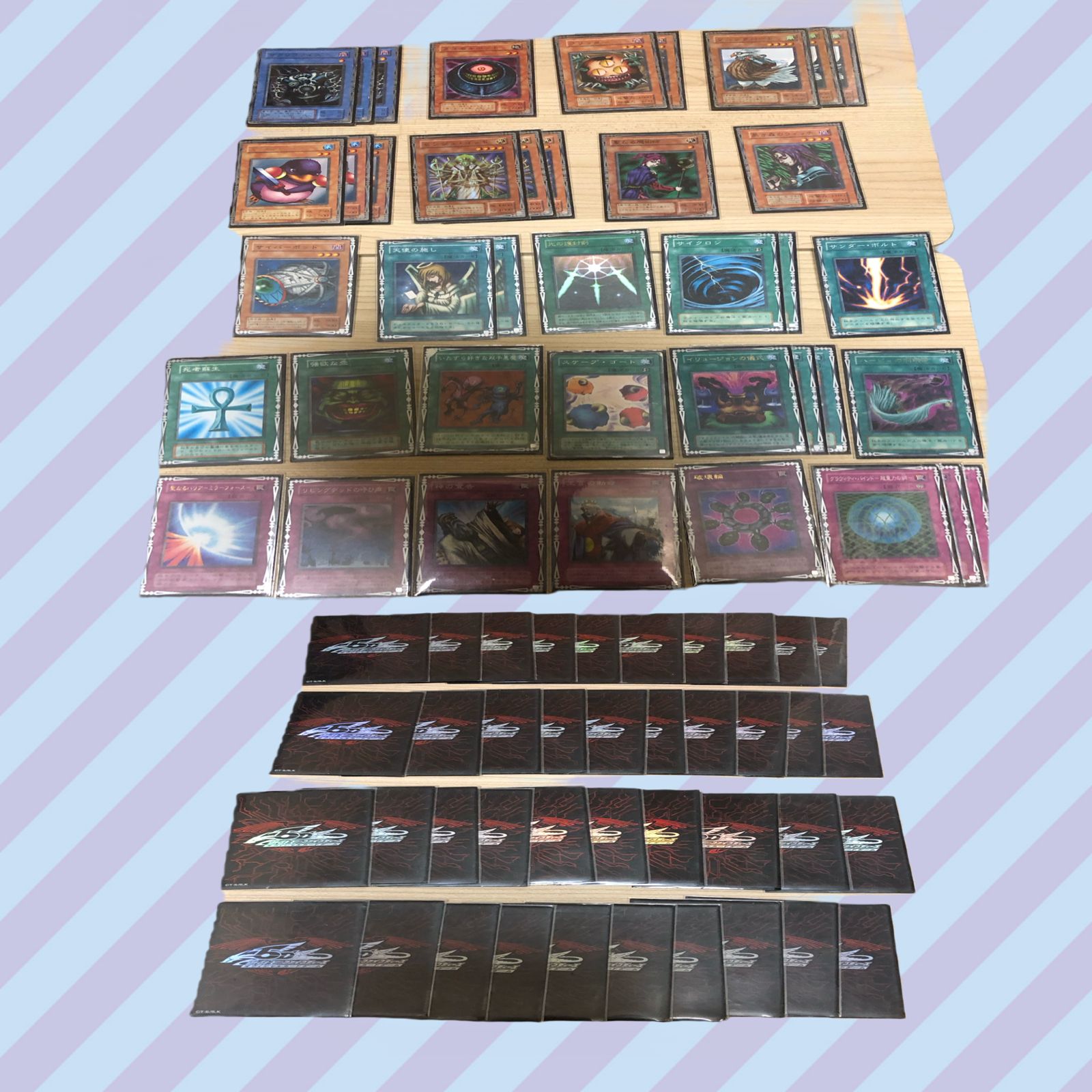 例外金額 (まとめ売り)初期高額カード多数、遊戯王カードデッキ8個＋