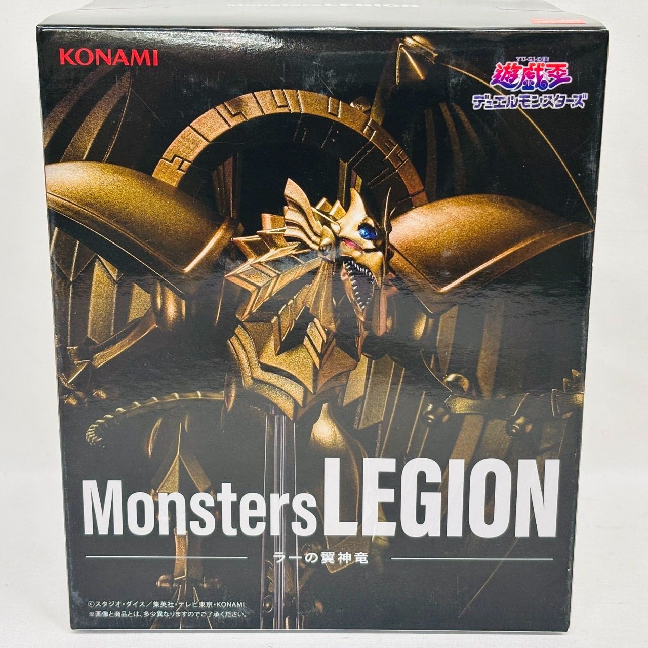 遊戯王 デュエルモンスターズ Equal Arts モンスターレギオン オシリス