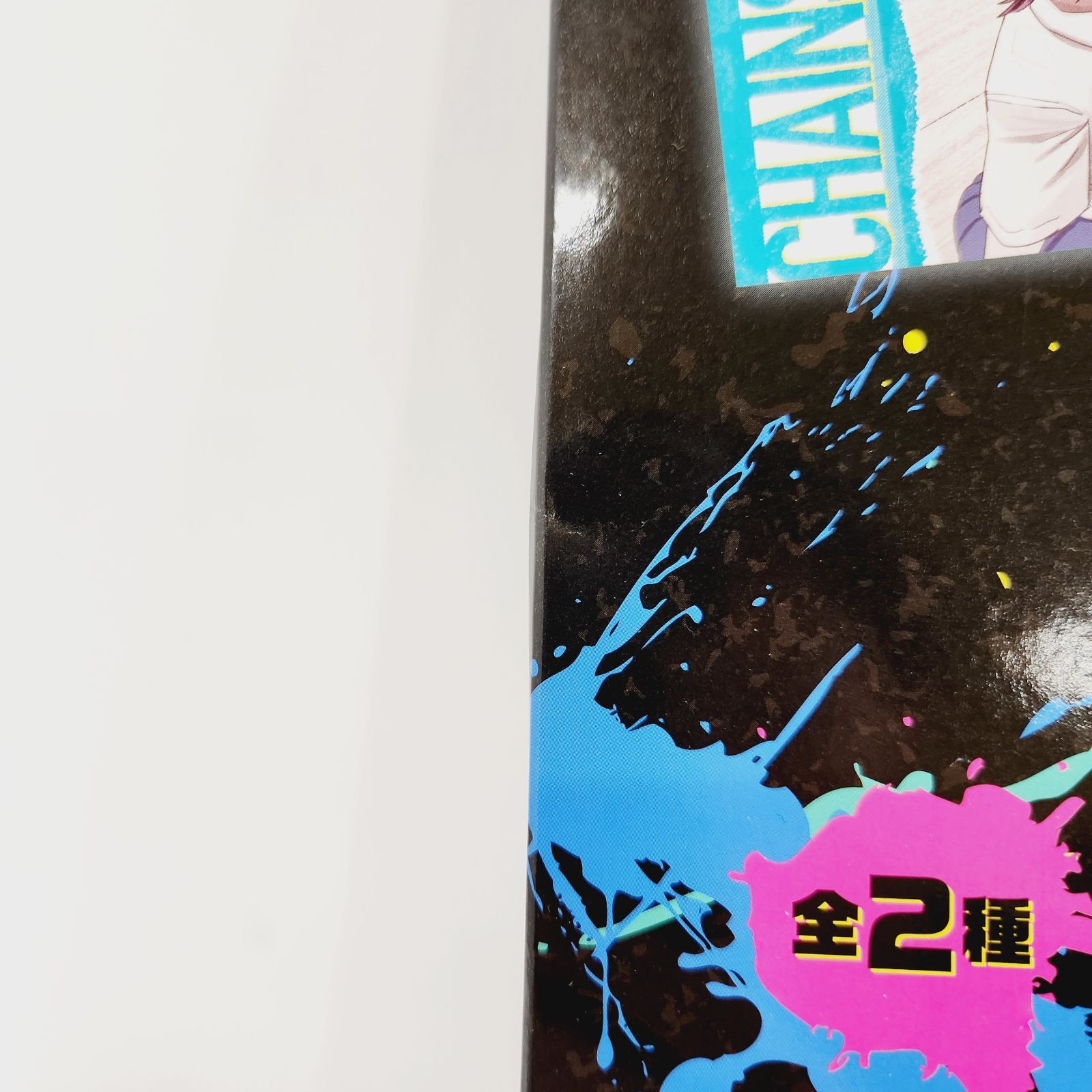 小牧店】未開封 チェンソーマン プレミアムバスタオル マキマ＆レゼ