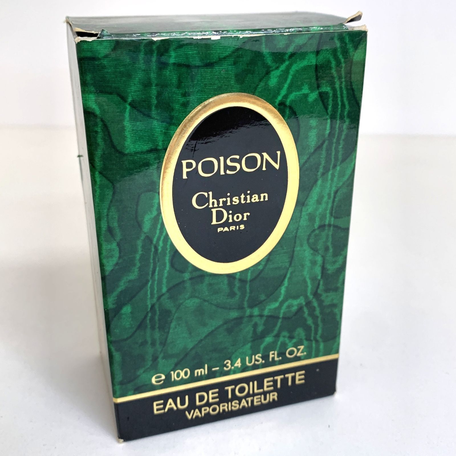 中古品】Christian Dior POISON VAPORISATEUR 香水 クリスチャン
