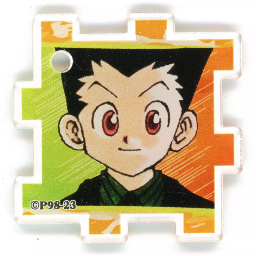 中古】キーホルダー ゴン=フリークス(正面) 「HUNTER×HUNTER つながる