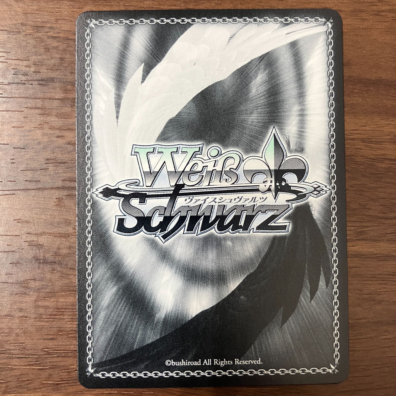 第3の戦力 四ノ宮キコル SP 怪獣8号 ヴァイスシュヴァルツ - メルカリ