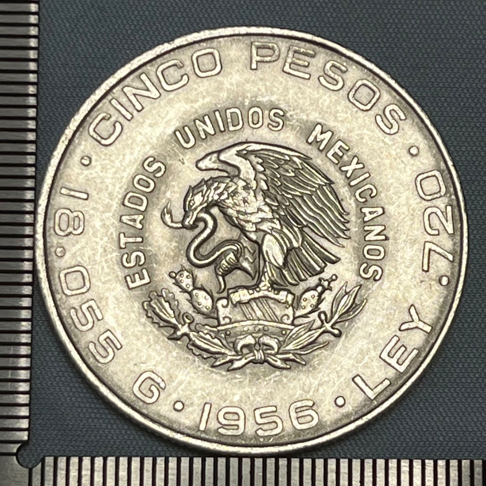 銀貨】1956年 メキシコ 5ペソ銀貨／ミゲル・イダルゴ「独立と自由