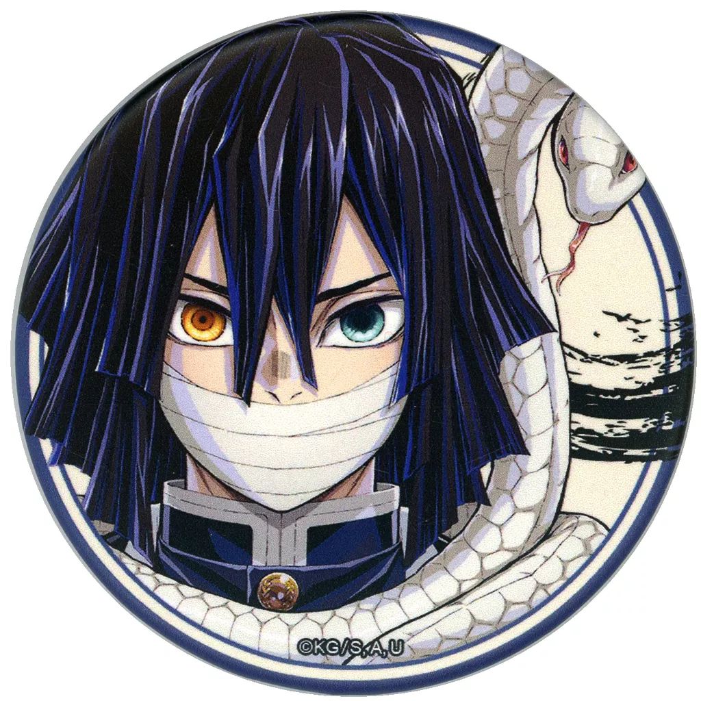 中古】バッジ・ビンズ 伊黒小芭内(顔全体) 「アニメ 鬼滅の刃 柱展