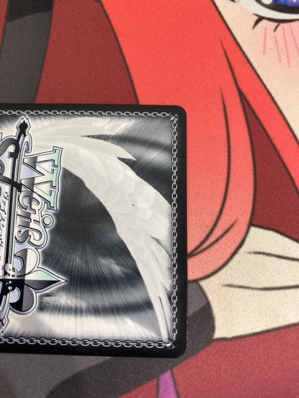 ヴァイスシュヴァルツ 逆境に咲く華 シャルロッタ・スコポフスカヤ sp