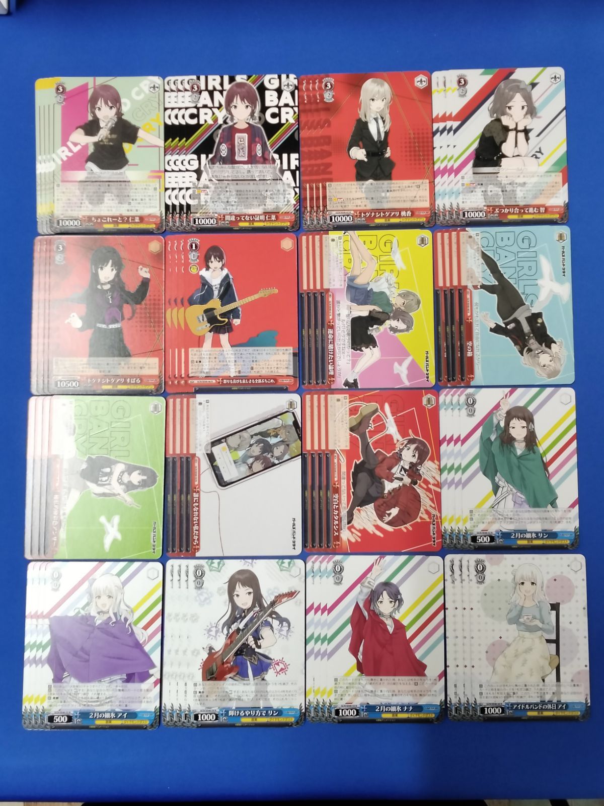 ガールズバンドクライ WS ガルクラ GBCR 4コン ヴァイスシュヴァルツ