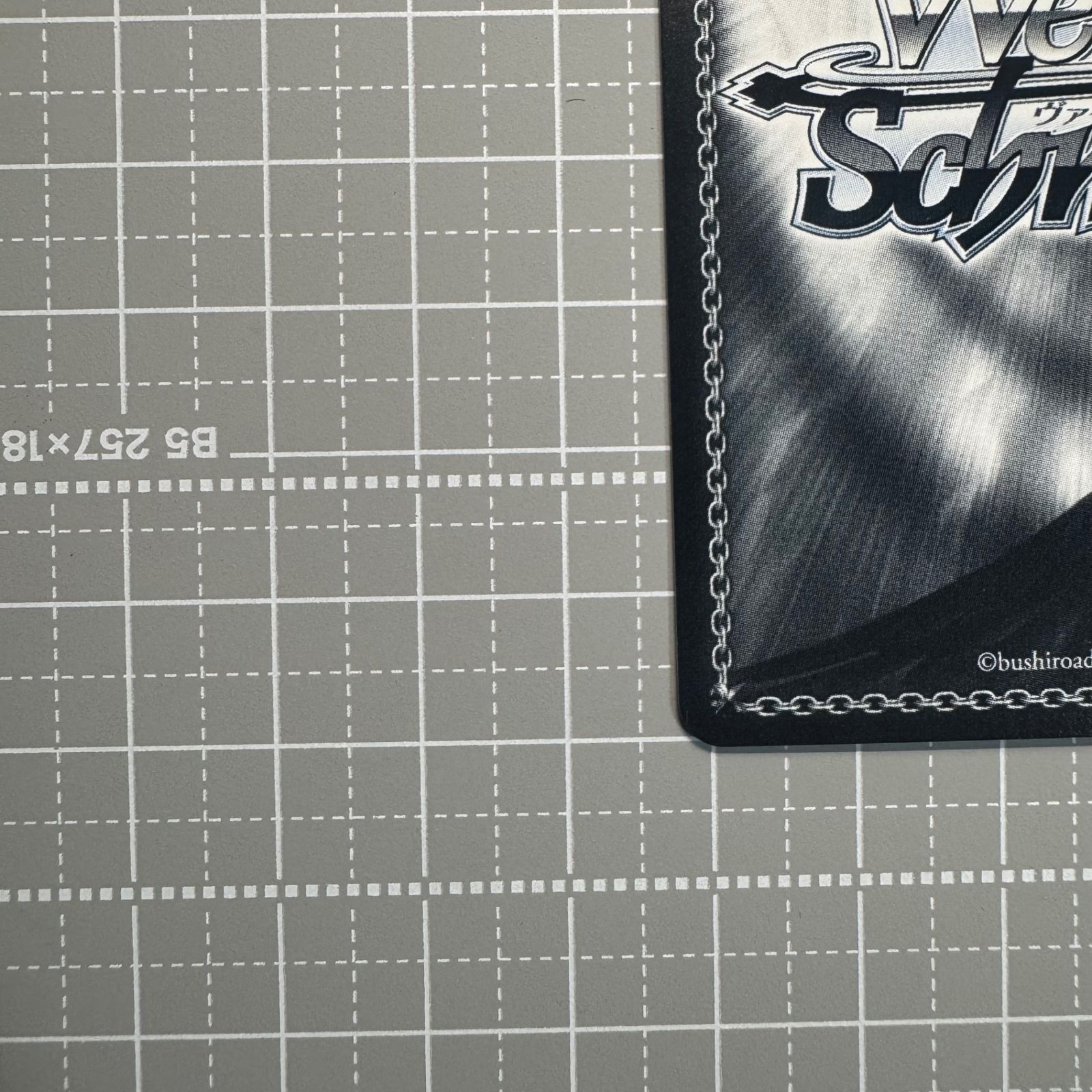 ヴァイスシュヴァルツ 薫衣香る夢見鳥 夏目 祈 SP サイン ヴァイス