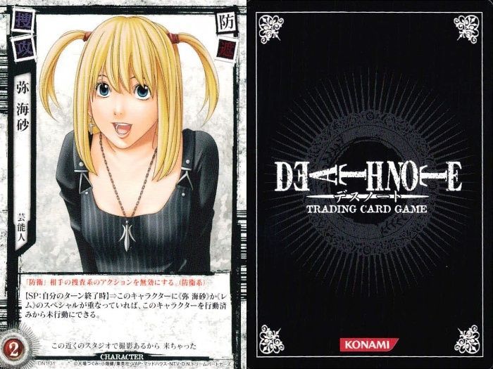ux162 カード DEATH NOTE デスノート ミサ 弥 海砂 まとめ DN1- 34 -31