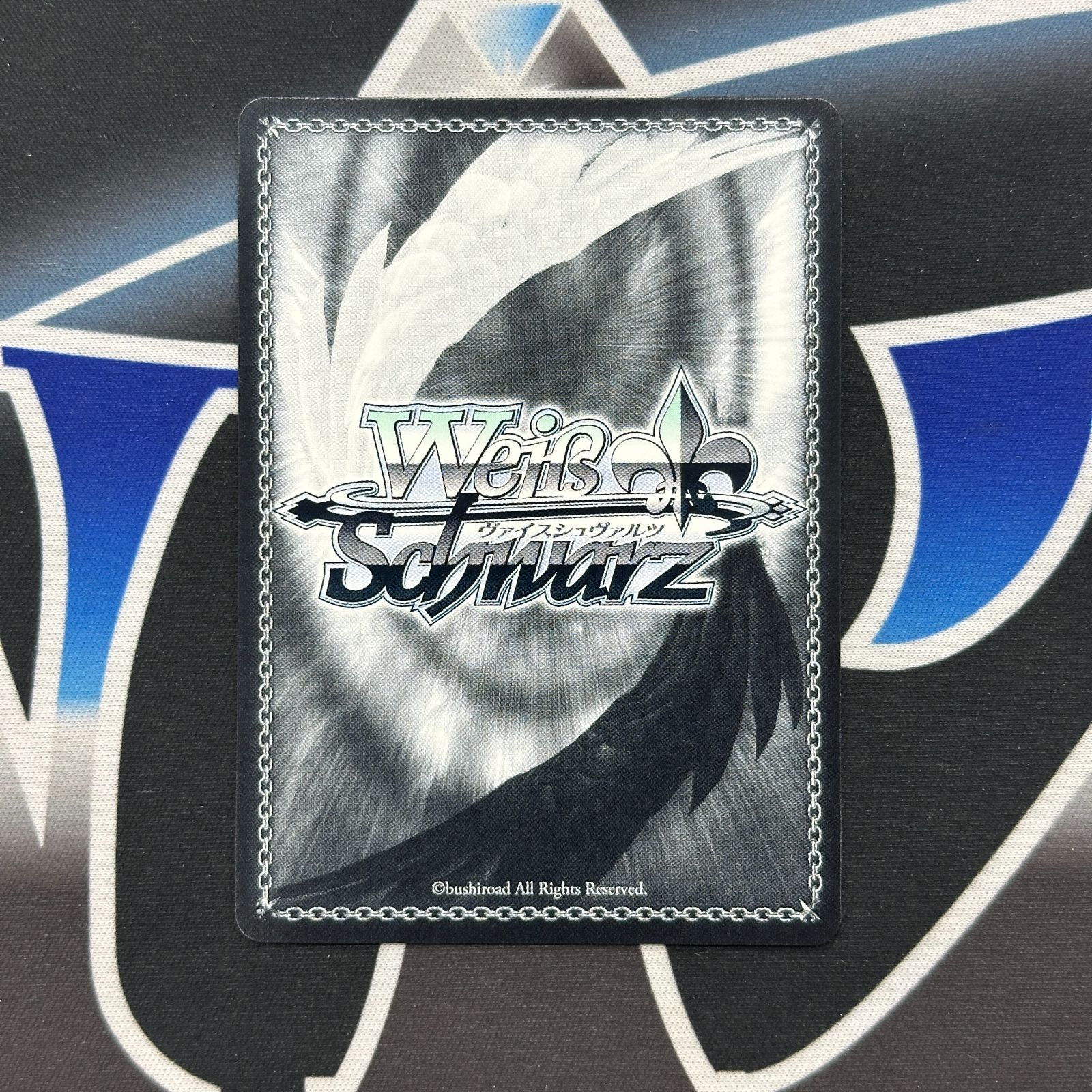 WS】能代 sp サイン アズールレーン ヴァイスシュバルツ - メルカリ