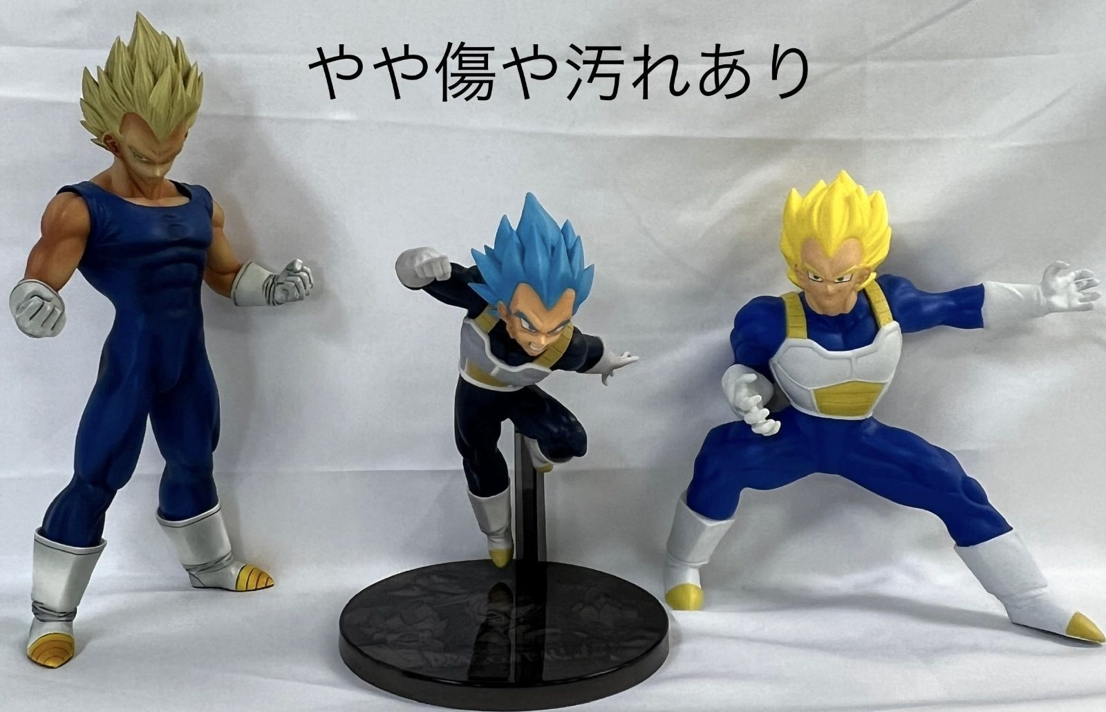 ドラゴンボール フィギュア セット まとめ売り 35個セット まとめ売り