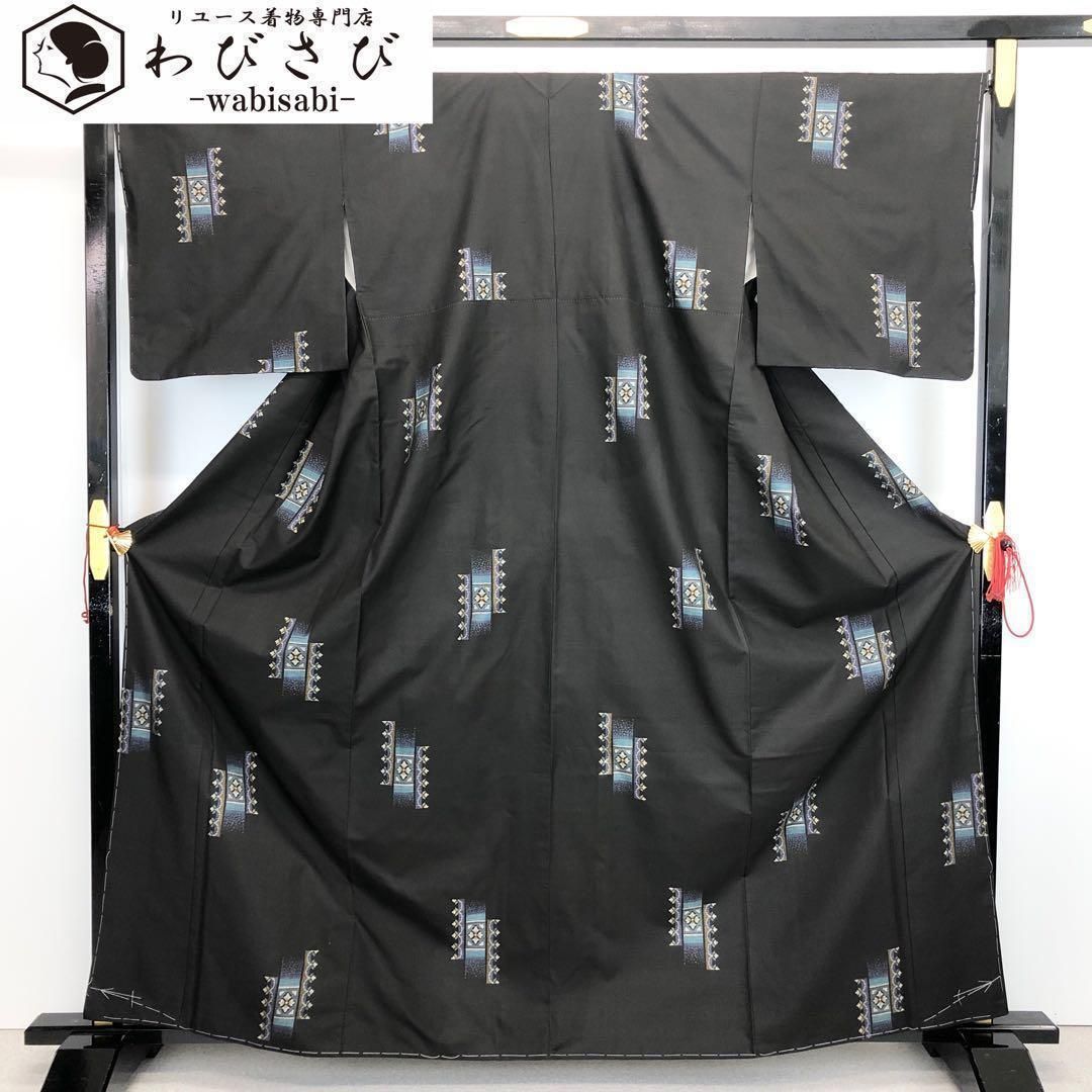 真作/春汀/秋二趣/草花図/双幅桐共箱付/布袋屋掛軸HC-236