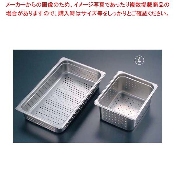 出刃包丁 【極上登録卍正忠請合】包丁 出刃包丁 】 極上 卍