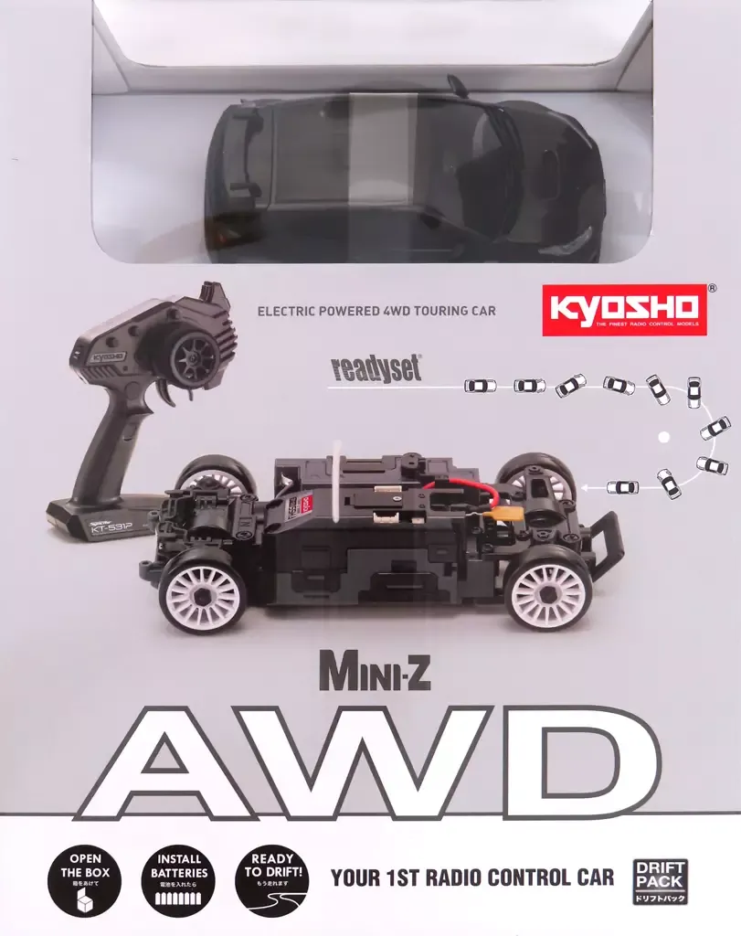 2026年最新】京商 EX-5URの人気アイテム - メルカリ