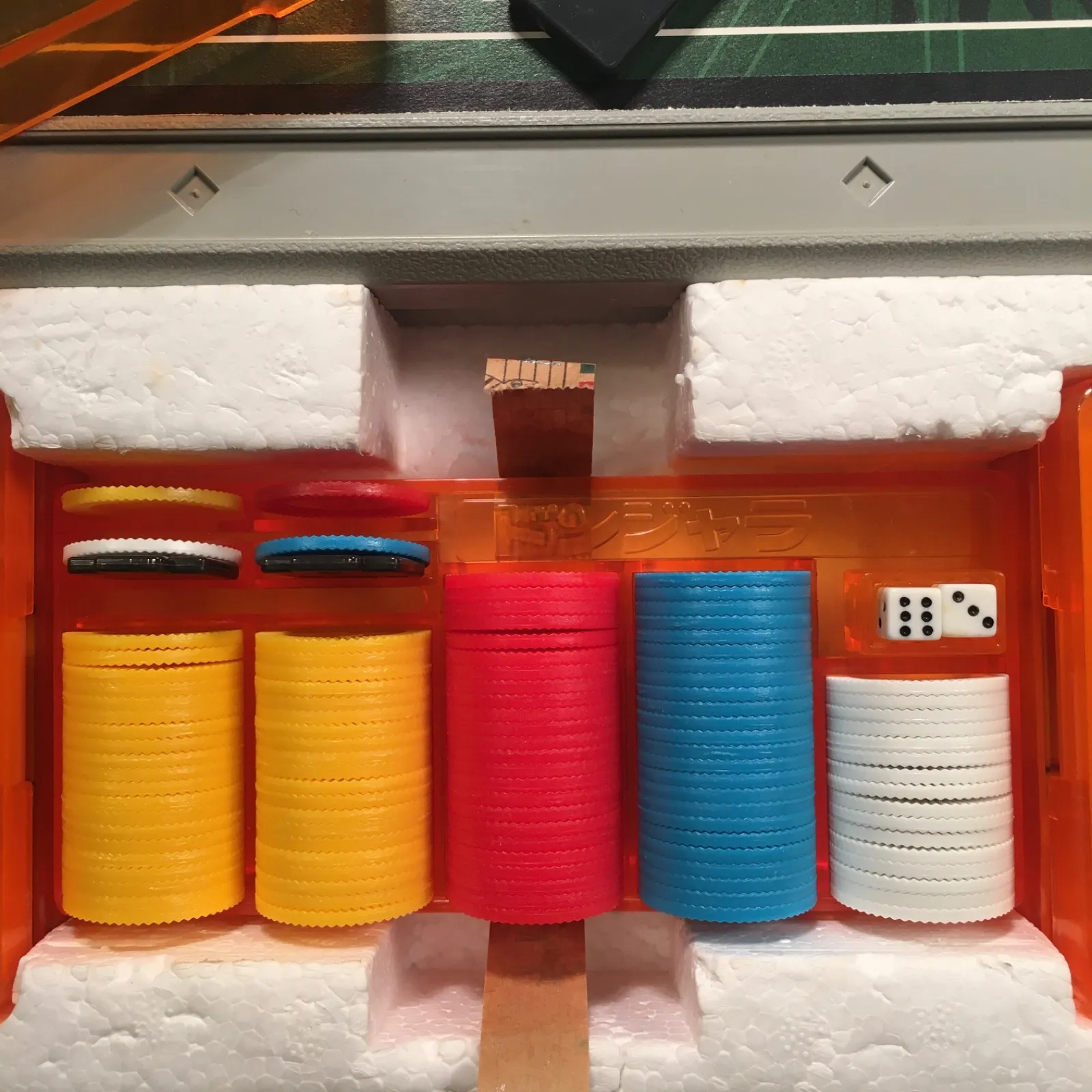 ドンジャラ 「デジモンアドベンチャー」|mercariメルカリ官方指定廠商