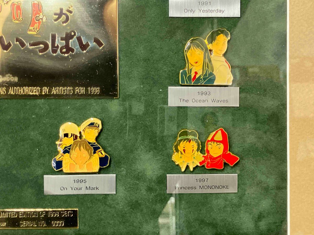 スタジオジブリ ジブリがいっぱい ピンズセット バッジ 1998個 限定