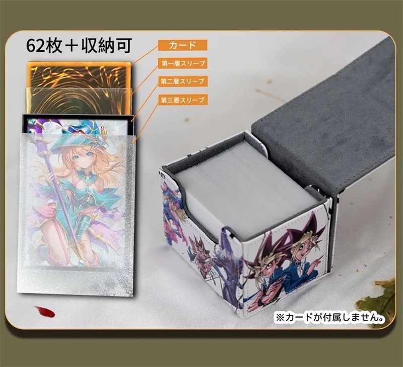 遊戯王 本革 武藤遊戯 デッキケース 闇遊戯 遊戯王 本革 武藤遊戯