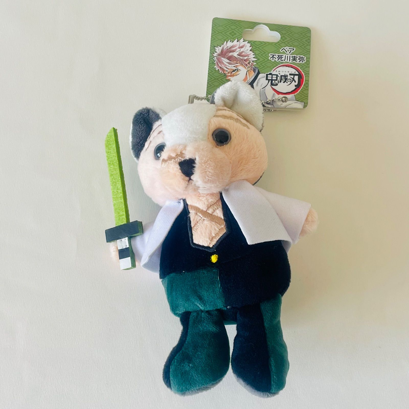 不死川実弥 バースデーベア - メルカリ