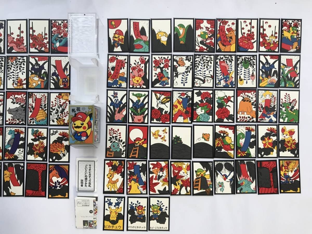 バラ売り可※ポケモンセンター限定】マリオピカチュウ花札 & ポケモン