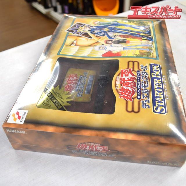 劇場限定版 未開封 初期 遊戯王 デュエルモンスターズ スターター