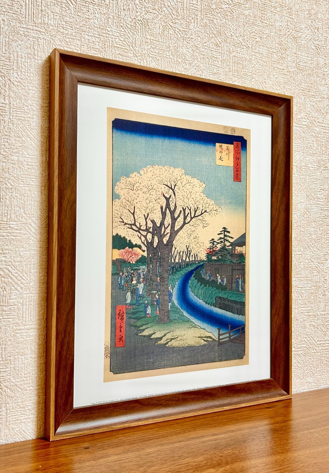 新品☆額縁付アートポスター☆日本画☆侘び寂び☆雅☆風景画☆安藤広重