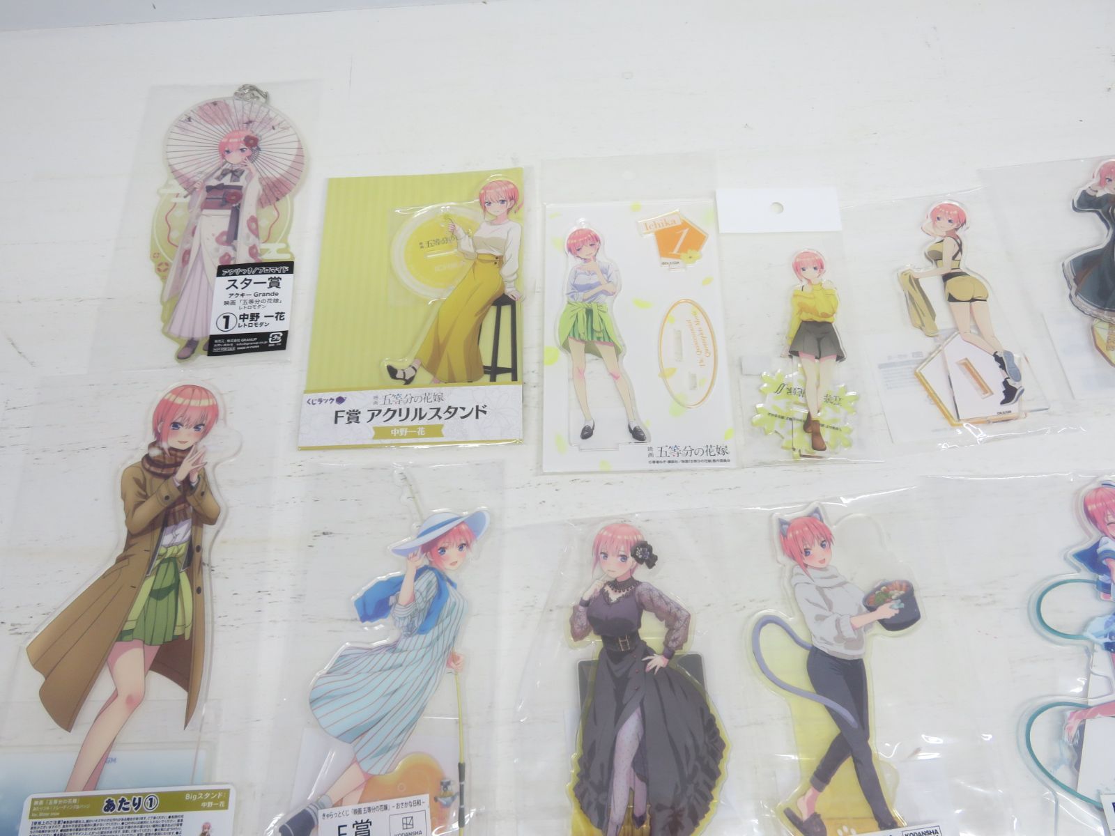 未開封品 五等分の花嫁 ごと嫁 中野一花 アクスタ 25点セット 【Q0636