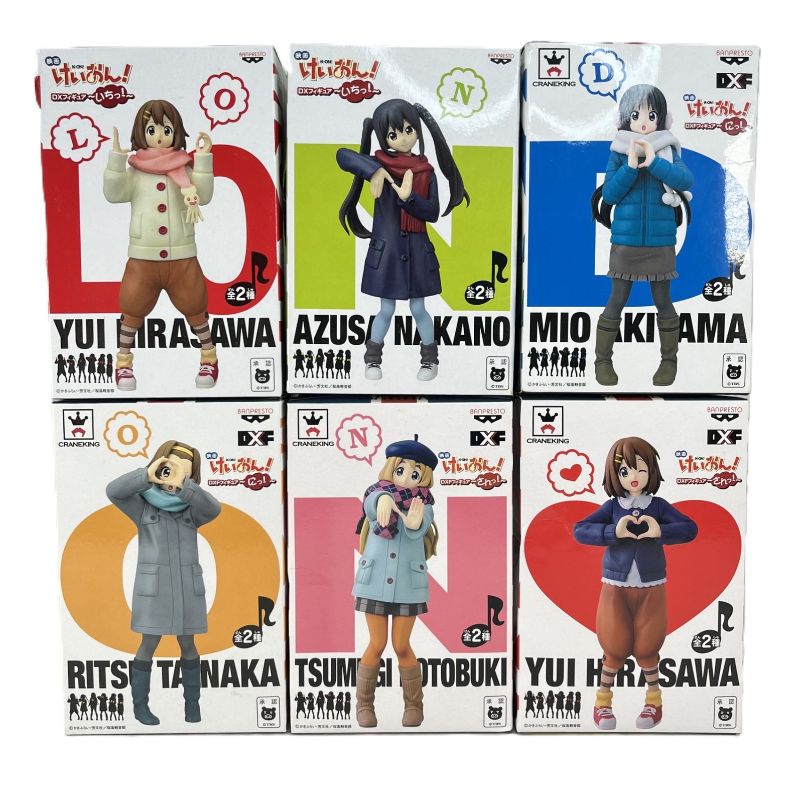 映画 けいおん! DXFフィギュア ロンドン 6点セット 平沢唯 中野梓 秋山