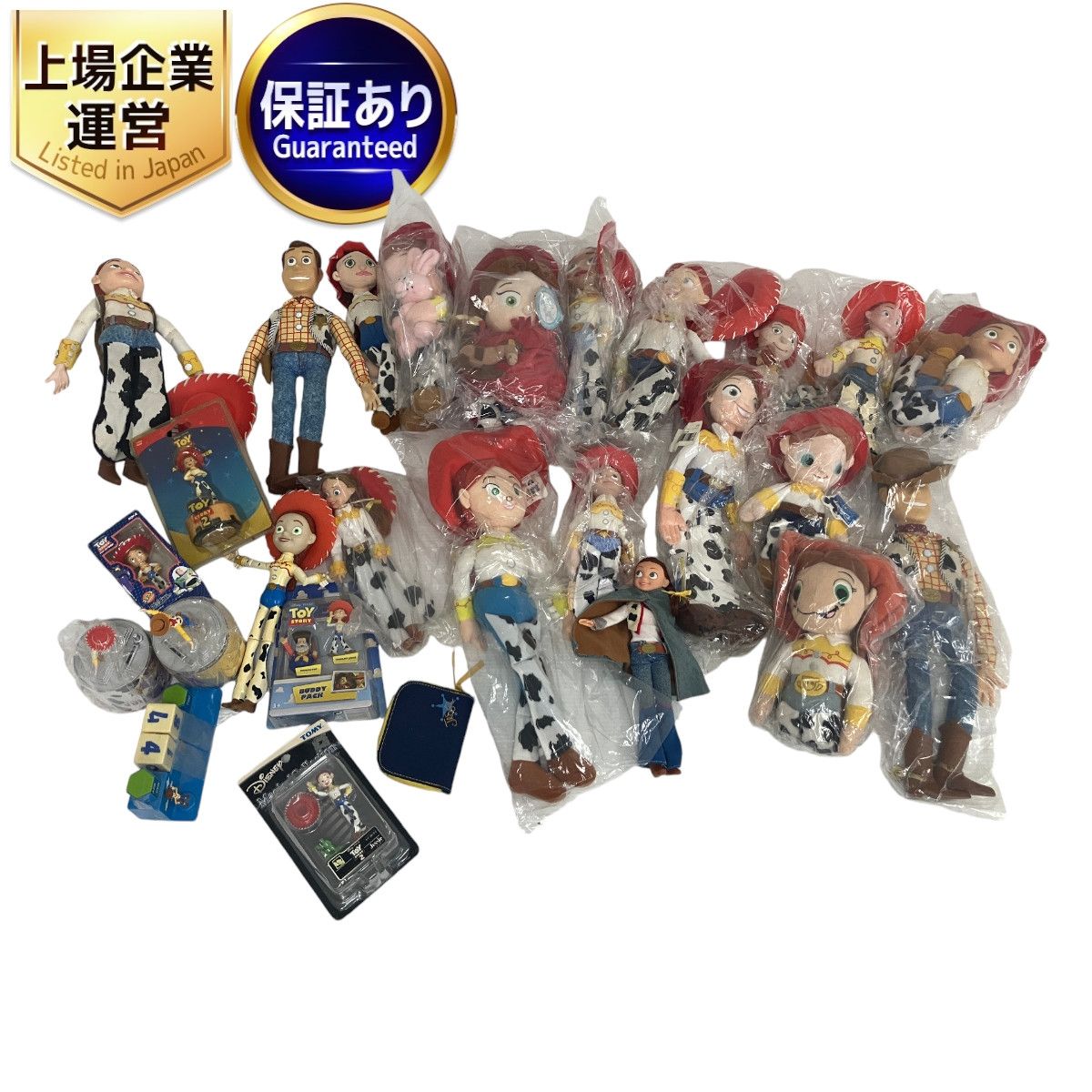 ディズニー ピクサー トイ・ストーリー2 ジェシー グッズ おまとめ