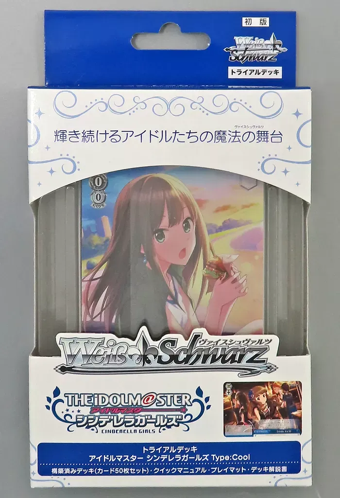 2026年最新】白坂小梅 サインの人気アイテム - メルカリ