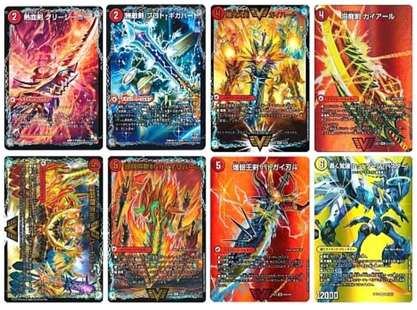 デュエマ 4cモルトドリーム デッキ アドバンス 超次元セット 夢双龍覇