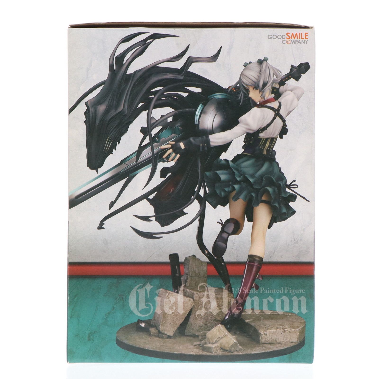 シエル・アランソン GOD EATER 2(ゴッドイーター2) 1/8 完成品