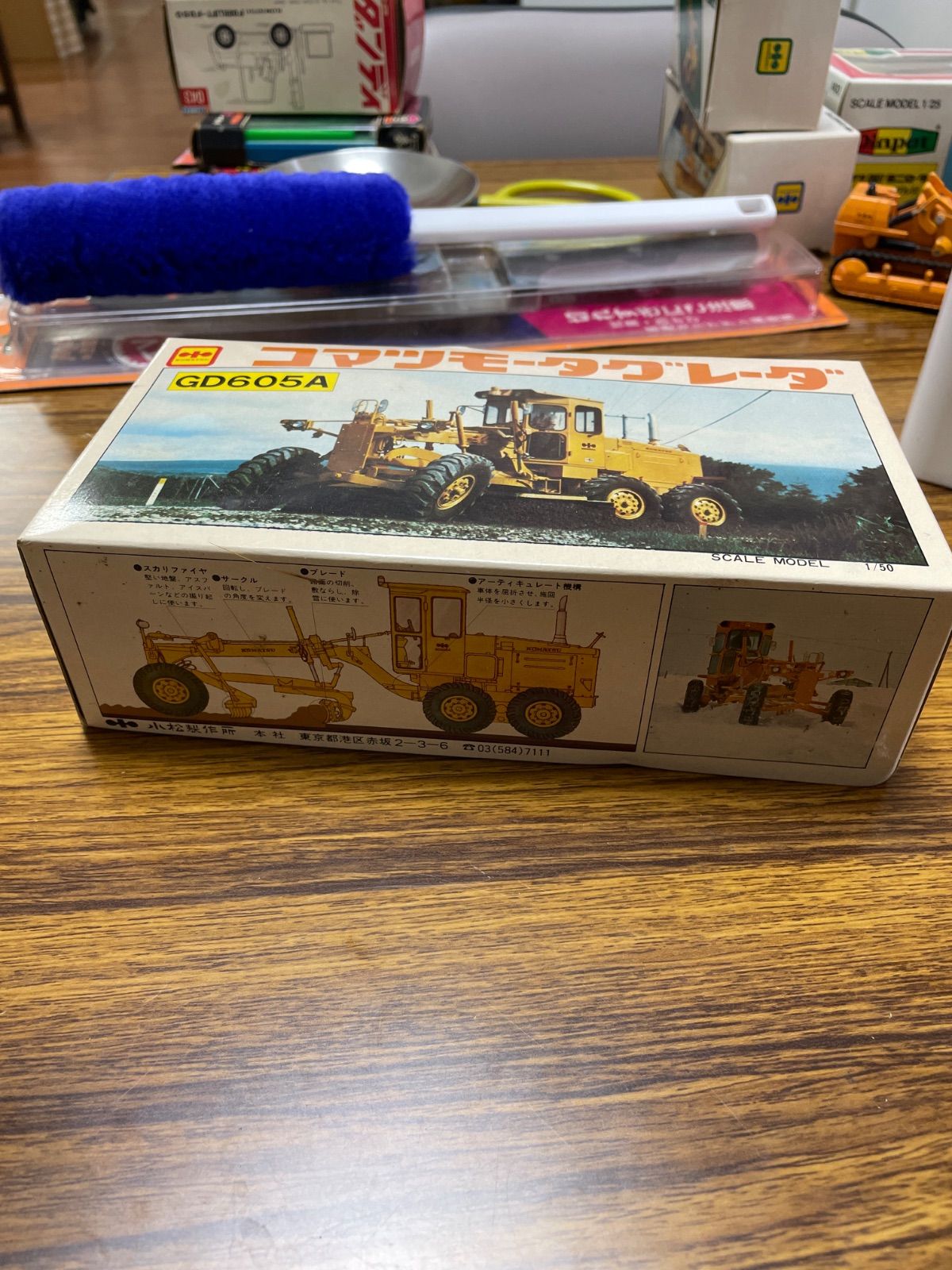 美品！当時物！ダイヤペット コマツモーターグレーダ GD605A - メルカリ
