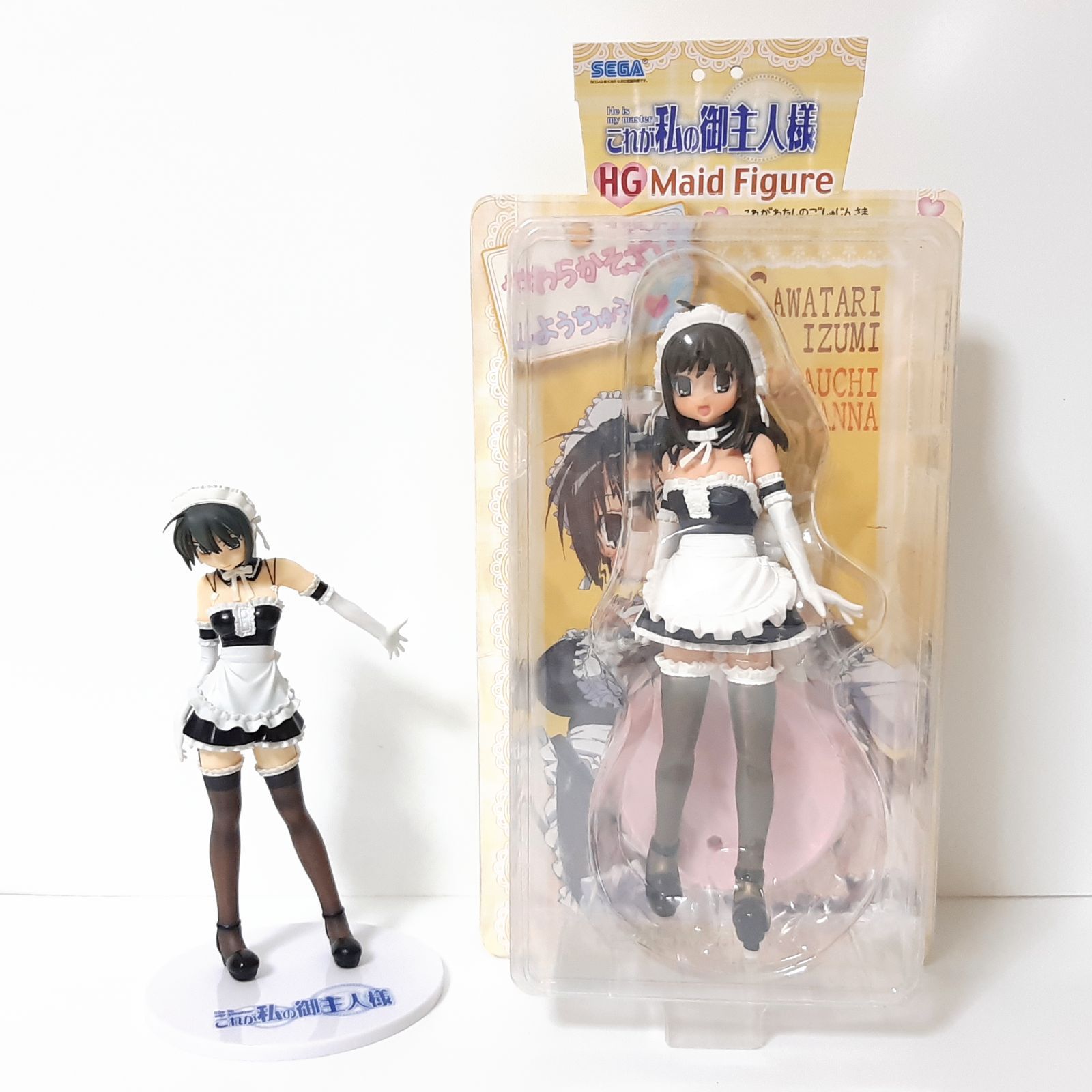 これが私の御主人様 ハイグレード メイドフィギュア 倉内安奈 ホビー