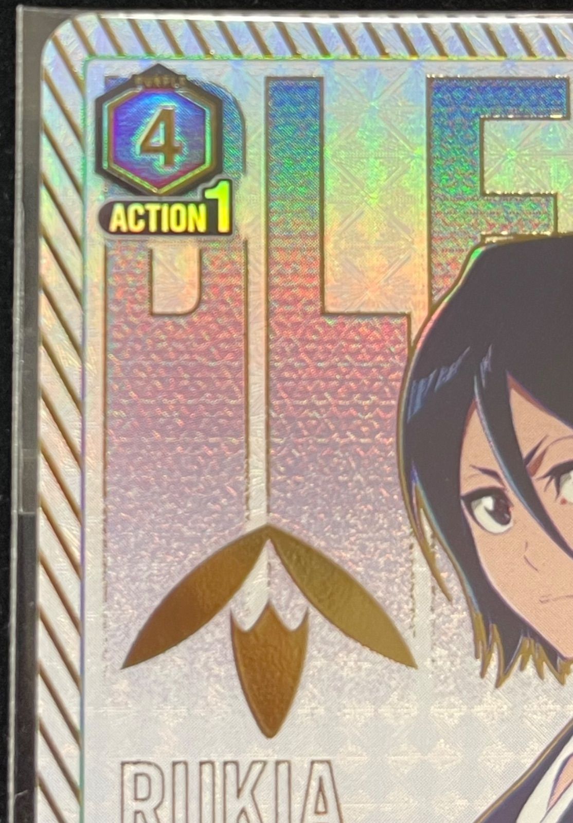 ユニオンアリーナ 朽木ルキア OBC プロモ 未開封 ワンバトルカップ