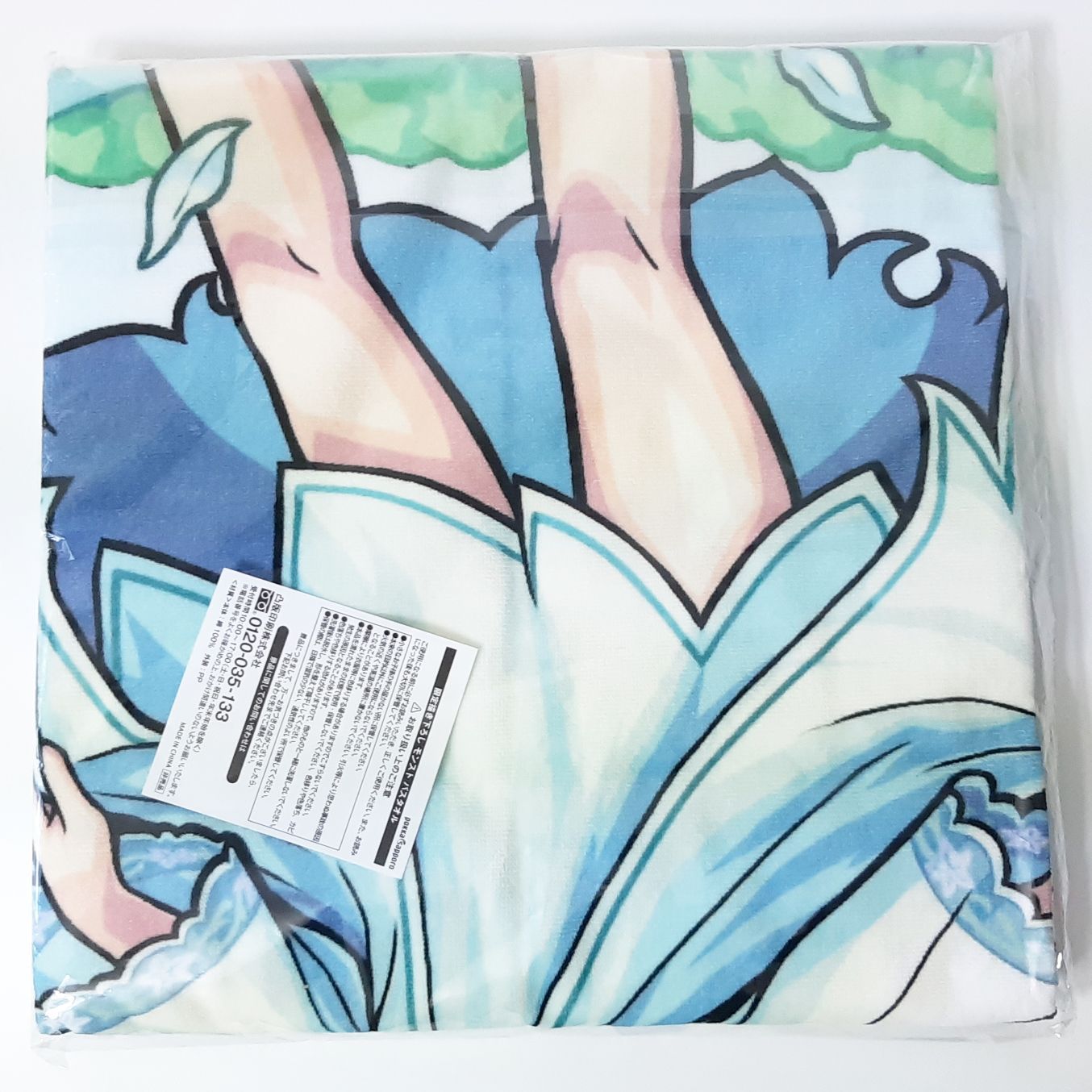 モンスト バスタオル がぶ飲み×モンスト ガブリエル エクスカリバー 未