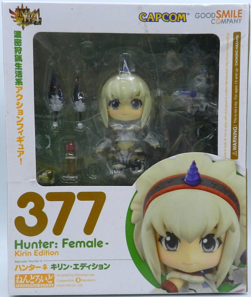 グッドスマイルカンパニー ねんどろいど 女ハンター キリン 377 - メルカリ