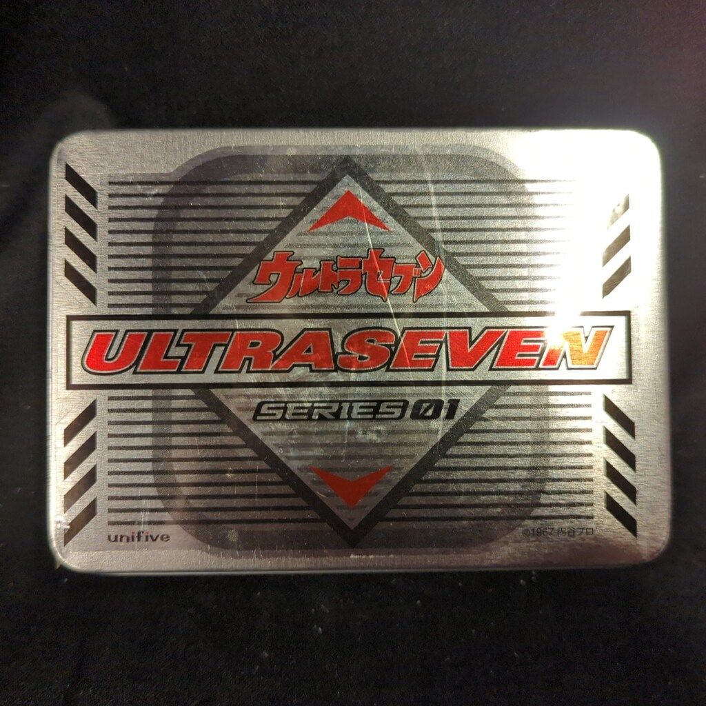 ユニファイブ スーパーメタルシリーズ スーパーメタルウルトラセブン
