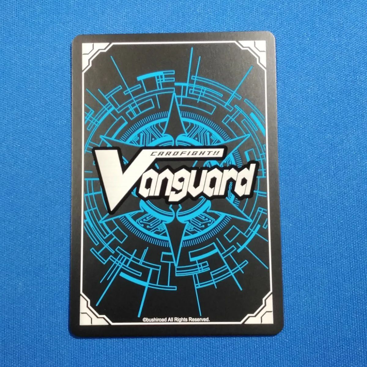 ヴァンガード DZ-SS04/GCR20 「ウソツキ!ゴクオーくん」小野天子 (GCR