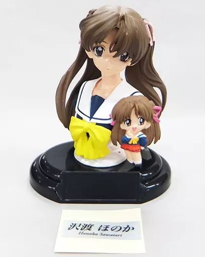 中古】フィギュア 沢渡ほのか 「センチメンタルジャーニー」 胸像