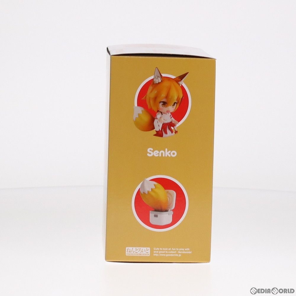 ねんどろいど 1271 仙狐(せんこ) 世話やきキツネの仙狐さん 完成品