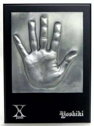 中古】小物(男性) YOSHIKI レプリカ手形 「X JAPANくじ」 ラスト賞