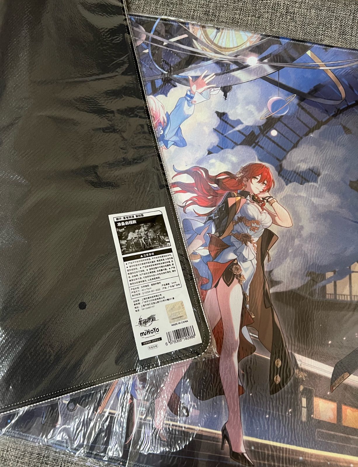 公式正規品 崩壊スターレイル デスクマット マウスパッド プレイマット