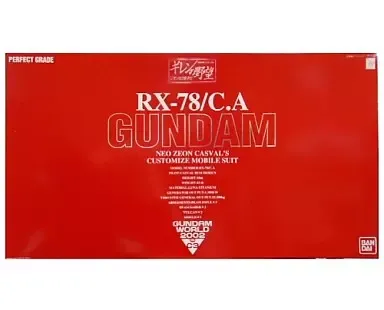 2026年最新】PG キャスバル専用ガンダムの人気アイテム - メルカリ