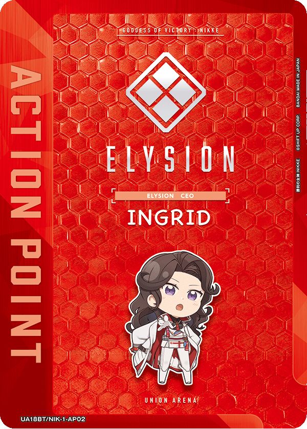 アクションポイントカード(勝利の女神：NIKKE)(-)〈NIK-1-AP02