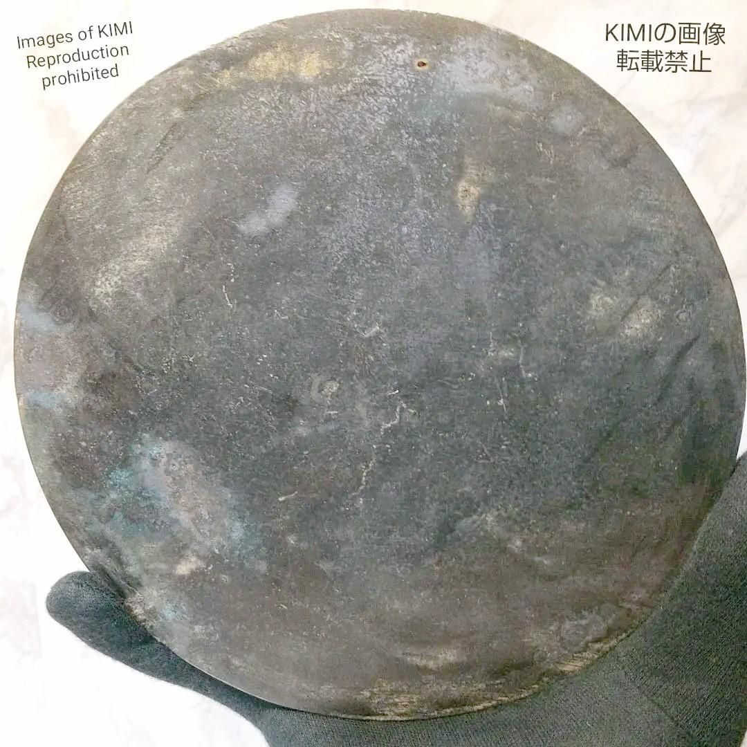 銅鏡 直径18cm 厚さ4.7mm 古銅 銘文鏡 中国 唐時代 古代鏡 古美術
