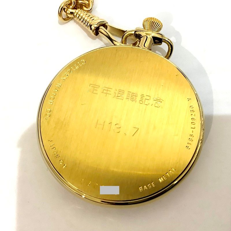 シチズン（CITIZEN）懐中時計JUNCTION ムーンフェイズ クオーツ時計