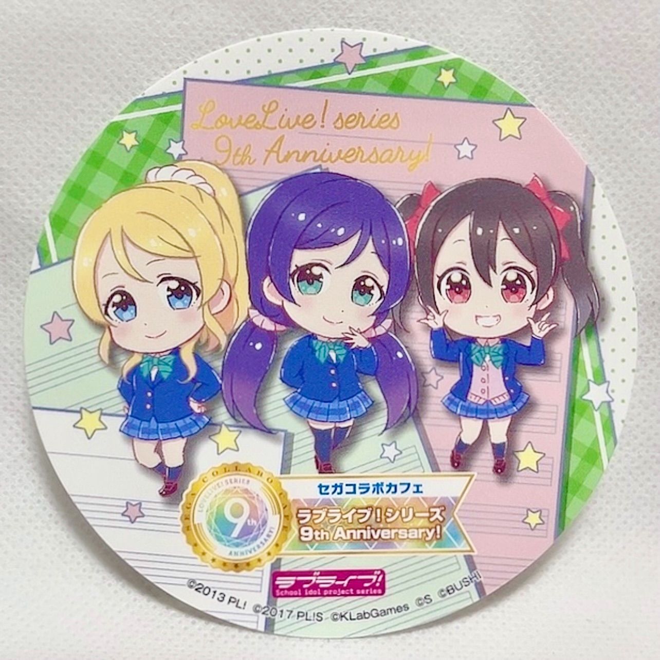 感謝祭】コースター 東條希 μ's - メルカリ