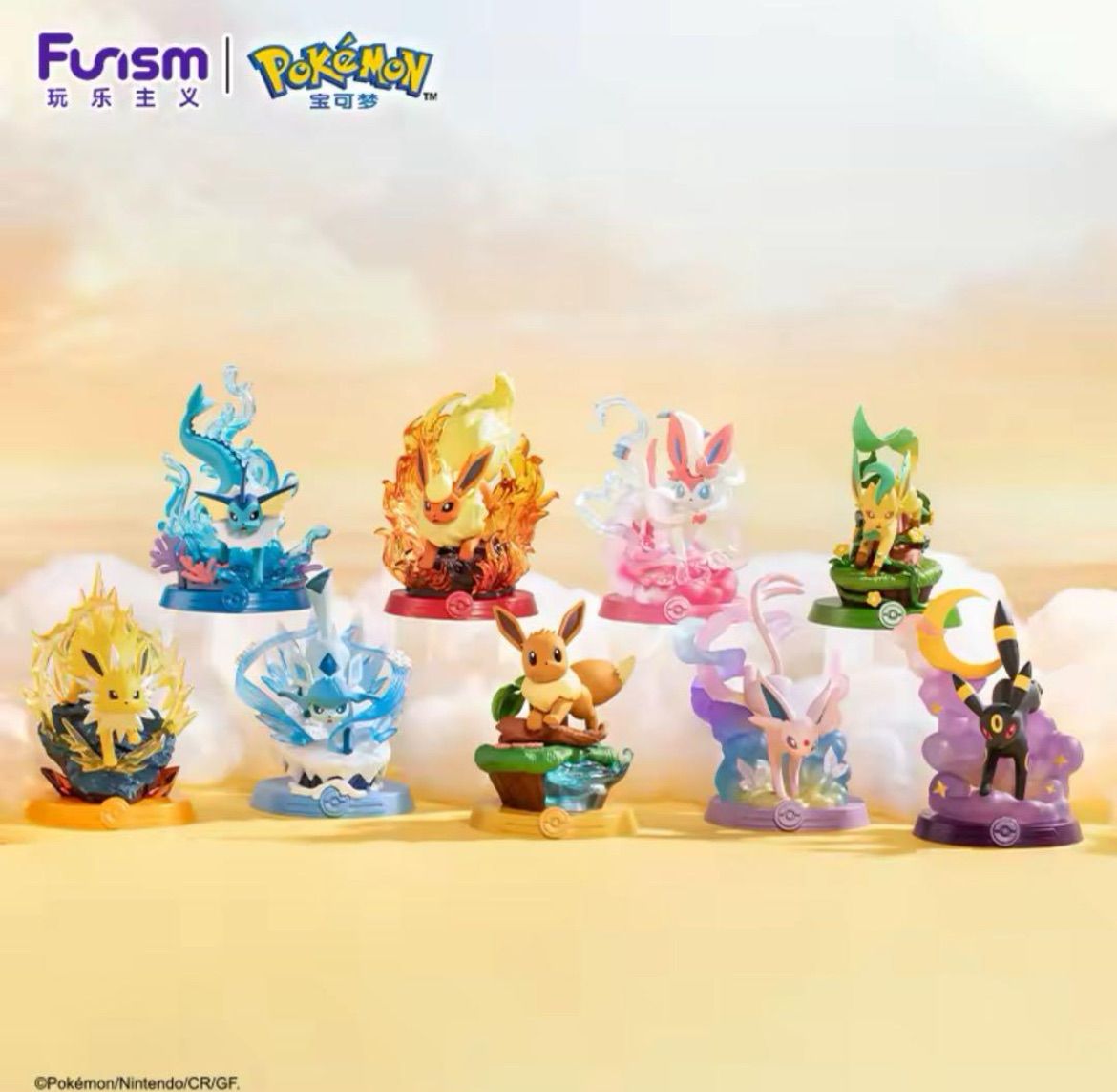 即納】新品未開封 ポケモン Funism フィギュア 全9種コンプリート
