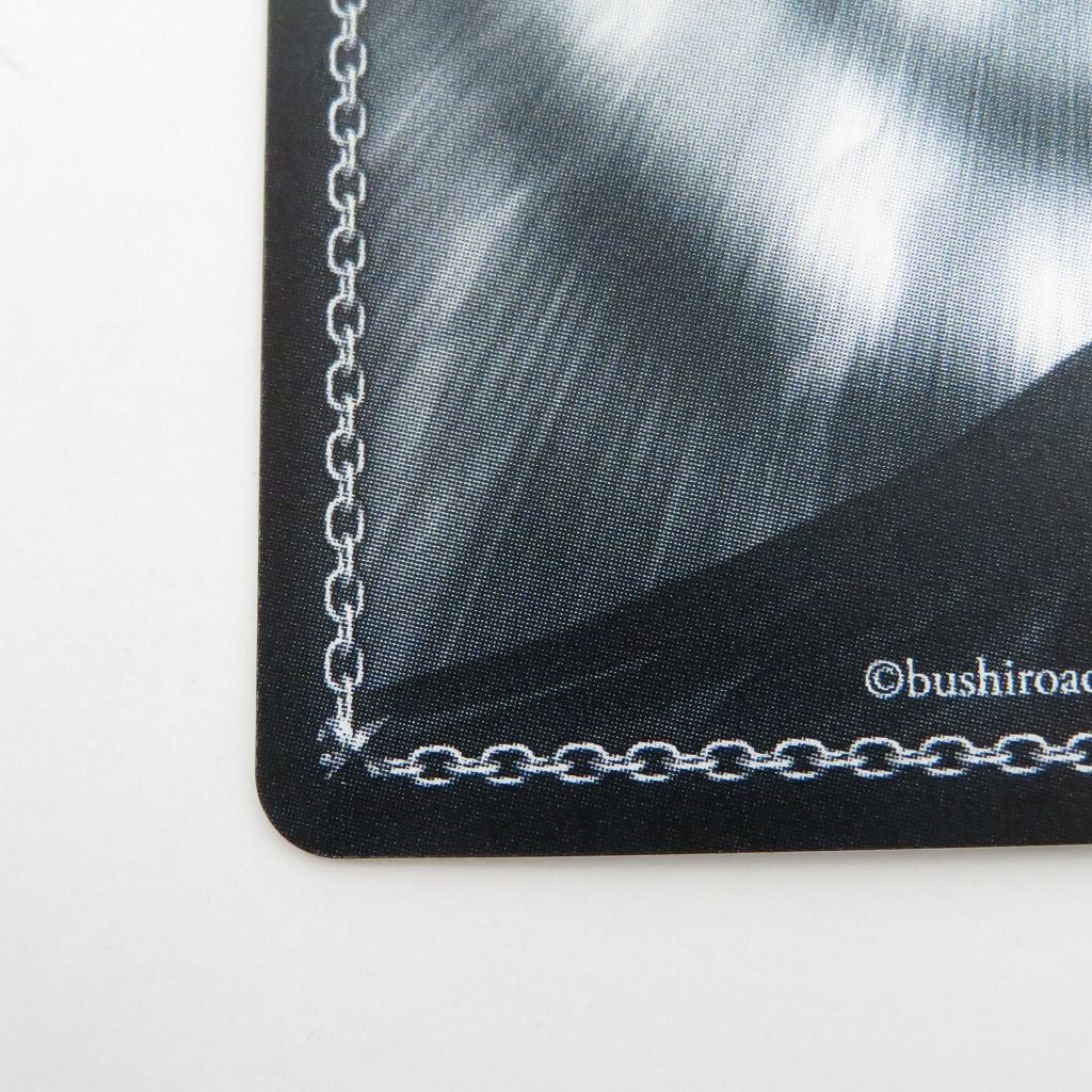 瀬戸店】私は、ニンジャなのだから ムラサキ サイン SP グリザイア