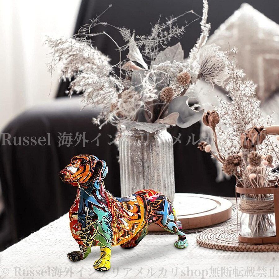 ダックスフンドのオブジェ 置物 水圧転写 オーナメント 装飾品 アート