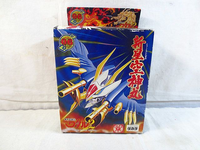 19125 トイカード100 魔神英雄伝ワタル 003 新星戦神丸 19125 トイ